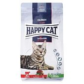 Корм сухой Happy Cat Culinary с говядиной для котов от 1 года 300г