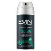 Дезодорант аэрозольный Evin Neptune 150мл