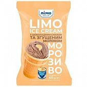 Мороженое Лімо Ice Cream с шоколадным вкусом и сгущенным молоком 65г