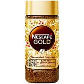 Кофе NESCAFÉ® Gold растворимый 95г