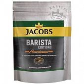 Кофе Jacobs Barista Editions Americano растворимый с молотым 150г