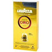 Кофе Lavazza Qualita Oro в капсулах 10шт