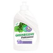 Средство для мытья посуды Green&Clean Антибактериальное 500мл