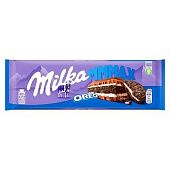 Шоколад молочный Milka с кусочками печенья Орео 300г
