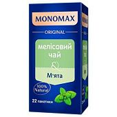 Чай травяной Monomax Мелиcсовый чай & Мята 1,5г*22шт