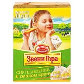 Сыр плавленый Звенигора Укроп и чеснок 45% 70г