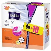 Прокладки ежедневные Bella Panty Soft Deo Fresh 60шт