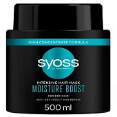 Маска для сухих волос Syoss Moisture Boost Интенсивная 500мл