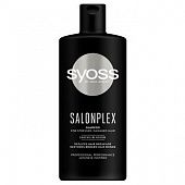 Шампунь Syoss Salonplex с Цветком Сакуры для истощенных и поврежденных волос 440 мл
