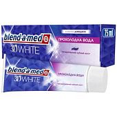 Зубная паста Blend-a-Med 3D White Прохладная вода 75мл