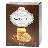 Печенье Lenzi Caffettini со вкусом кофе 150г