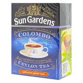 Чай черный и зеленый Sun Gardens Коломбо крупнолистовой 100г