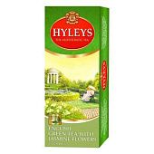 Чай зеленый Hyleys с жасмином 2г*25шт