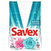 Стиральный порошок Savex Parfum Lock Whites & Colors автомат 2,4кг