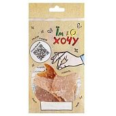 Чипсы куриные Їм Бо Хочу Трюфель 30г