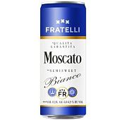 Вино игристое Fratelli moscato полусладкое белое 9.5-13% 0.33л