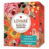 Чай черный Lovare Assorted 2г*32шт