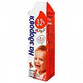 Молоко На Здоровье Детское ультрапастеризованное 3,2% 950г