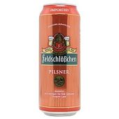 Пиво Feldschlobchen Pilsner светлое 4,9% 0,5л