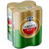 Пиво Amstel светлое 5% 4шт х 0,5л
