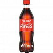 Напиток газированный Coca-Cola 0,5л