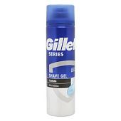 Гель для бритья Gillette Series Очищающий 200мл