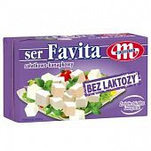 Сыр Mlekovita Favita мягкий без лактозы 45% 270г