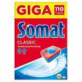Таблетки для посудомойной машины Somat Classic 110шт