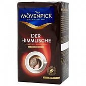 Кофе Movenpick der Himmlische молотый 500г