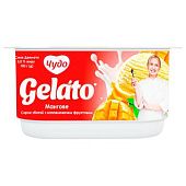 Десерт творожный Чудо Gelato взбитый манго 5% 100г