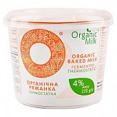 Ряженка органическая термостатная Organic Milk 4% 270г