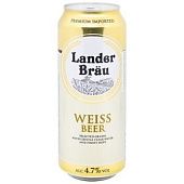 Пиво Landerbrau светлое нефильтрованное 4,7% 0,5л