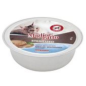 Корм влажный Miglior Gatto со средиземноморской рыбой для стерилизованных кошек 85г