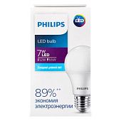 Лампа Philips Ecohome LED 6500К E27 7Вт