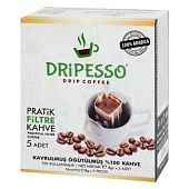 Кофе Dripesso в фильтр-пакете средняя обжарка молотый 5*8г