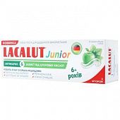 Зубная паста Lacalut Junior Антикариес & Защита от сахарной кислоты 55мл