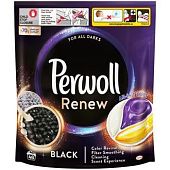 Средство для стирки Perwoll Renew Black 46шт*13,5г
