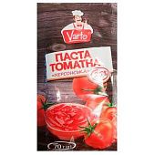 Паста томатная Varto Херсонская 25% 70г