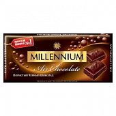 Шоколад черный Millennium пористый 80г