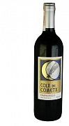Вино Cola de Cometa Tempranillo красное сухое 12% 0,75л