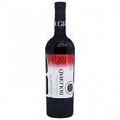 Вино Bolgrad Chateau De Vin красное полусладкое 9-13% 0,75л