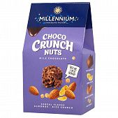Конфеты Millennium Choco Crunch миндаль-злаковые хлопья-рисовые шарики 100г