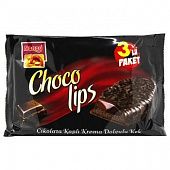 Пирожное Saray Choco lips с какао с кремовой начинкой 106г