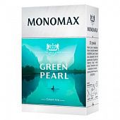 Чай зеленый Мономах Green Pearl 100g