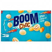 Драже Boom Choc Арахис в йогурте 90г