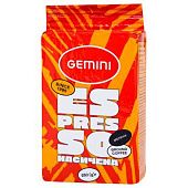 Кофе Gemini Espresso молотый 250г