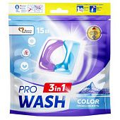 Капсулы для стирки ProWash Color Горная свежесть 15шт