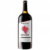 Вино Koblevo Chateau La Roche красное полусладкое 9-12% 1,5л
