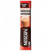 Напиток кофейный NESCAFÉ® Cappuccino растворимый стик 16г