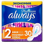 Прокладки гигиенические Always Ultra Platinum Normal Plus Cuatro 30шт